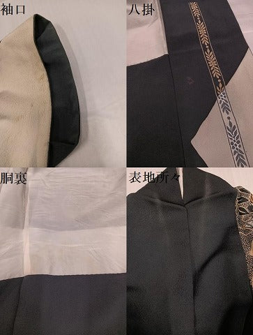 平和屋着物●訪問着 花唐草文 金彩 正絹 逸品 AABH8248ph