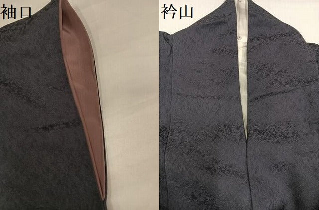 平和屋着物●訪問着 友禅 吉祥草木文 金銀彩 正絹 逸品 AABH8297ph