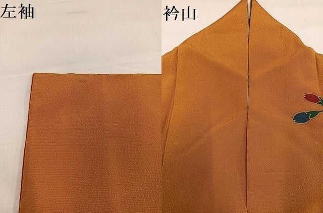 平和屋着物●豪華振袖 紅型 草花舞蝶文 暈し染め 正絹 逸品 AABH8300ph