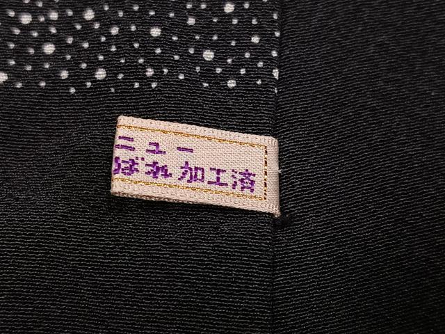 平和屋着物●伝統工芸士 染谷梅治 彫刻師:太田茂夫 江戸小紋 訪問着 江戸百景 黒地 さが美扱い 正絹 逸品 AABH8302ph