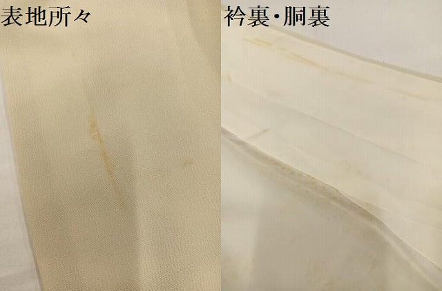 平和屋着物●豪華振袖 友禅 刺繍 山車 正絹 逸品 AABH8318ph