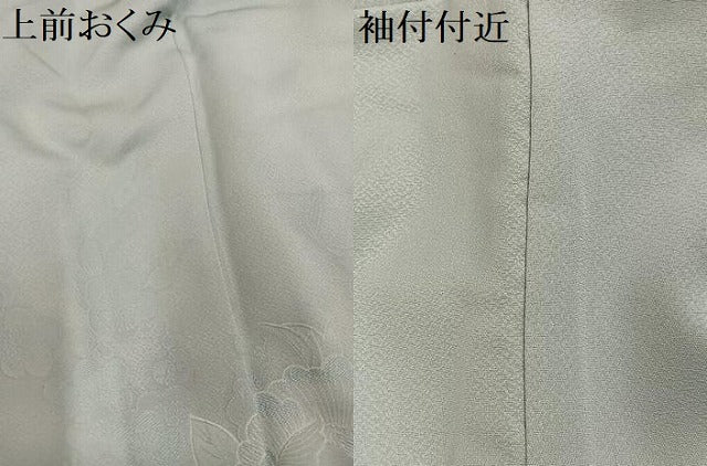 平和屋着物●豪華色留袖 草花文 蕎麦切色 正絹 逸品 AABH8336ph