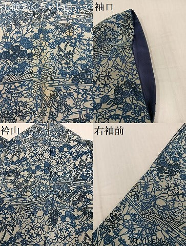 平和屋着物●上質な小紋 本藍 型染め 草花文 三越扱い 正絹 逸品 AABH8341ph