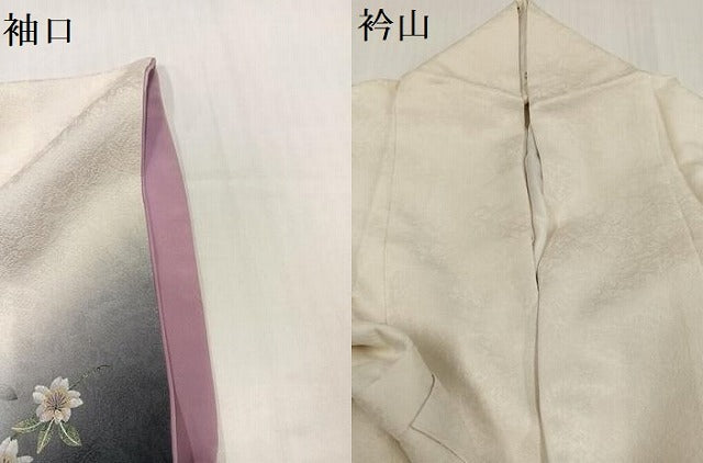 平和屋着物●訪問着 作家物 螺鈿 枝桜 暈し染め 金彩 正絹 逸品 AABH8367ph