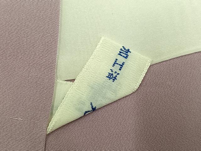 平和屋着物●訪問着 作家物 螺鈿 枝桜 暈し染め 金彩 正絹 逸品 AABH8367ph
