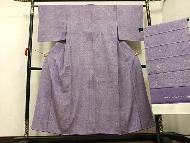 平和屋着物●江戸小紋 作家物 木下正夫 寄せ小紋柄 反端付き 正絹 逸品 AABH8387ph
