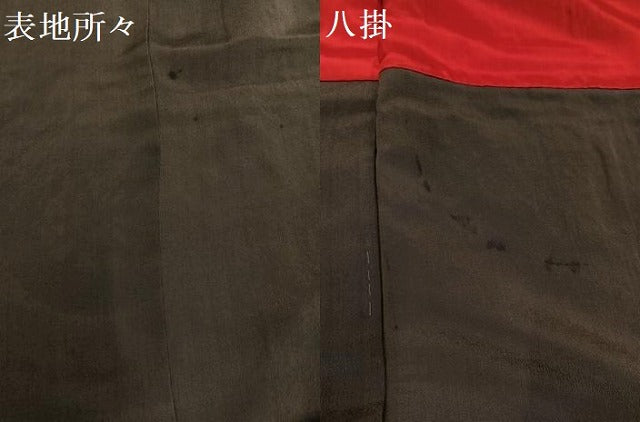 平和屋着物●アンティーク 大正ロマン 黒留袖 源氏車地紙雪輪鳳凰宝尽くし 金彩 正絹 逸品 AABH8388ph