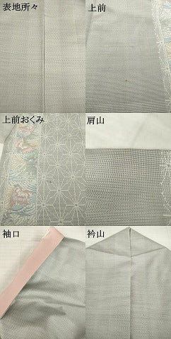 平和屋着物●本場大島紬 白大島 カタス9マルキ 舞蝶間道 正絹 逸品 AABH8466ck