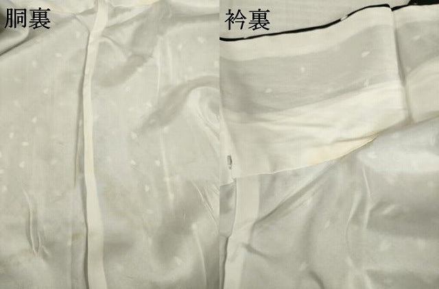平和屋着物●上質な小紋 桜間道 黒地 正絹 逸品 AABH8478ck