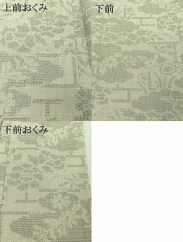 平和屋着物▽結城紬 単衣 100亀甲 草花文 正絹 逸品 AABH8541jh