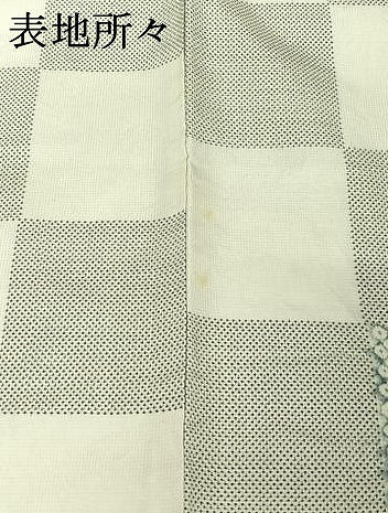 平和屋着物▽本場大島紬 白大島 単衣 絞り 9マルキ 市松文様 証紙付き 正絹 逸品 AABH8544jh