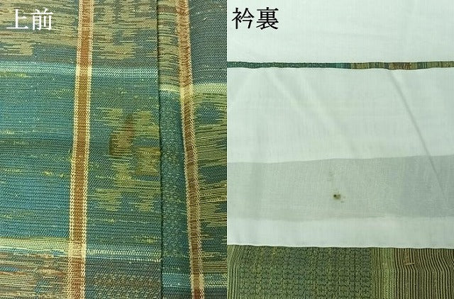 平和屋着物▽小紋 単衣 格子 AABH8579jh