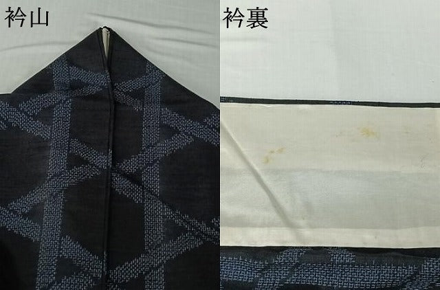 平和屋着物▽上質な紬 単衣 籬文 正絹 逸品 AABH8595jh