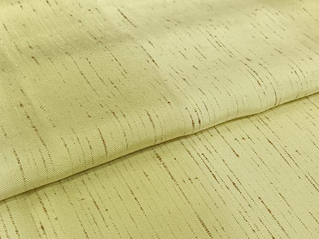 平和屋着物▽ぜんまい紬 単衣 たてぼかし 反端付き 正絹 逸品 AABH8631jh