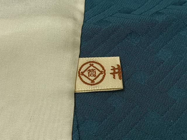 平和屋着物▽上質な色無地 単衣 網代地紋 褐返色 正絹 逸品 AABH8658jh