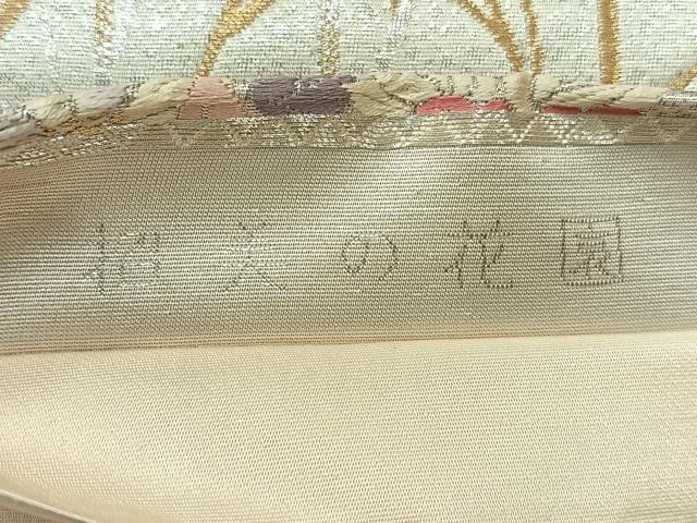 平和屋着物◎六通柄袋帯 唐織 招美の花園 金銀糸 正絹 逸品 AABH8682uk