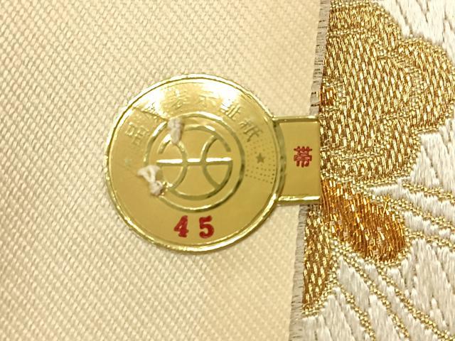 平和屋着物◎西陣 加藤善織物謹製 六通柄袋帯 唐織 蜀江花文 金糸 正絹 逸品 AABH8747uk