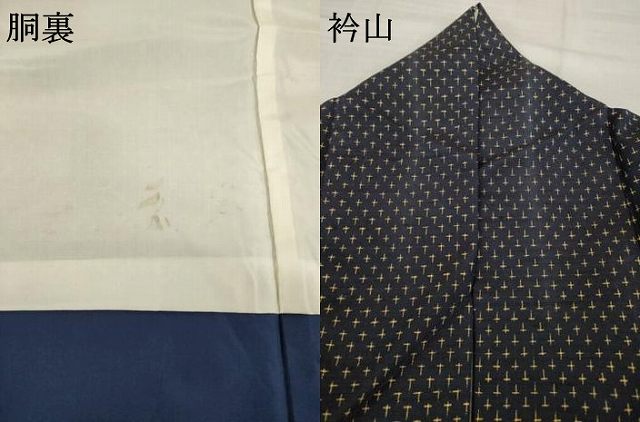 平和屋着物●上質な紬 十字絣 正絹 逸品 AABH8769ck
