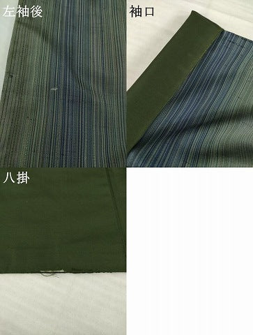平和屋着物●上質な紬 間道 正絹 逸品 AABH8784ck
