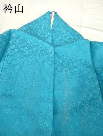 平和屋着物●豪華振袖 絞り 流水花文 金彩 銀通し地 正絹 逸品 AABH8788ck