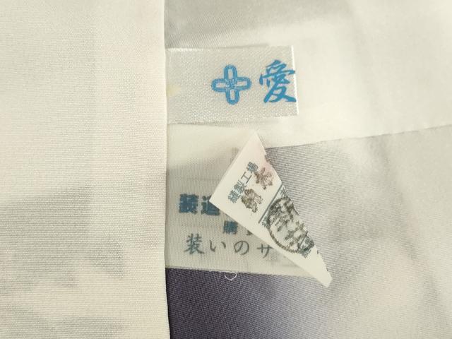 平和屋着物●上質な小紋 草花文 正絹 逸品 未使用 AABH8813ck