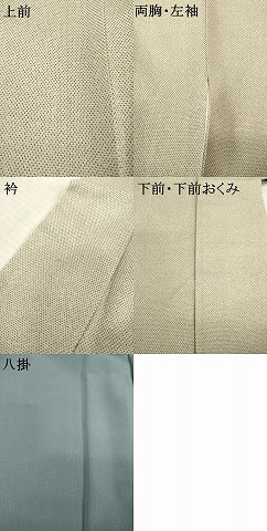 平和屋着物●お召 蚊絣文様 正絹 逸品 AABH8838ck