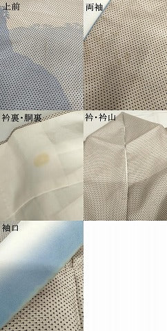 平和屋着物●日本工芸会正会員 型絵染作家 伊砂久二雄 本場大島紬 染大島 訪問着 重ね山樹林風景シルエット 正絹 逸品 AABH8842cs