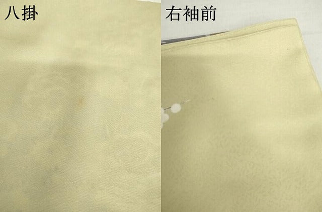 平和屋着物●京の名門 じゅらく謹製 帝王紫(古代帝王紫) 訪問着 吉祥草花文 暈し染め 金彩 正絹 逸品 AABH8854cs