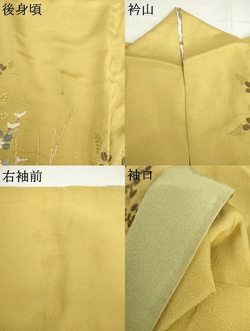平和屋着物●訪問着 駒刺繍 渡り橋雪輪風景花文 暈し染め 金銀彩 正絹 逸品 AABH8867cs