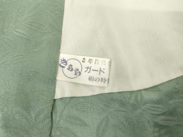 平和屋着物●訪問着 総絞り 松竹梅丸文 暈し染め 金糸 正絹 逸品 AABH8876cs