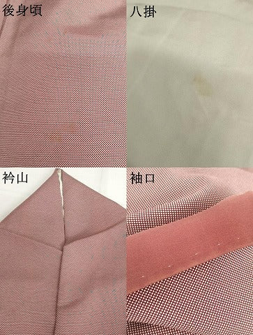 平和屋着物●江戸小紋 行儀 正絹 逸品 AABH8895cs