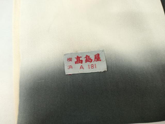 平和屋着物●訪問着 手描き 枝葉文 金彩 高島屋扱い 正絹 逸品 未使用 AABH8910cs