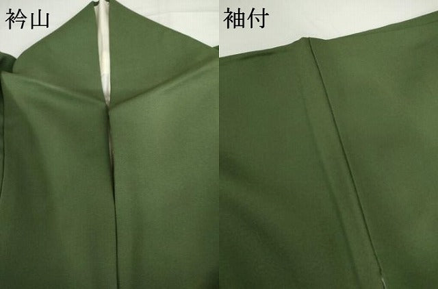 平和屋着物●人間国宝 福田喜三郎 訪問着 箔散らし間道 金彩 正絹 逸品 AABH8923cs