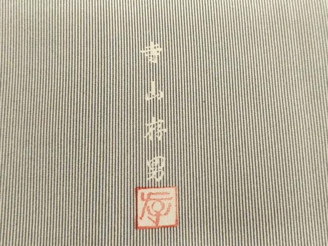 平和屋着物●寺山存男 江戸小紋 万筋 錫色×白梅鼠色 正絹 逸品 AABH8927cs
