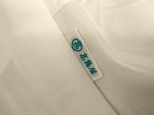 平和屋着物●上質な小紋 ろうけつ染 舞花文 鬼しぼ縮緬 高島屋扱い 正絹 逸品 AABH8937cs