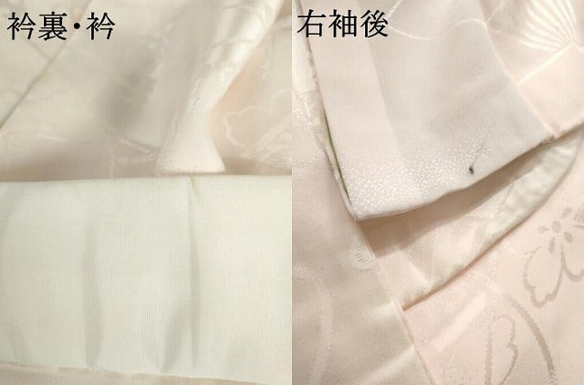 平和屋着物●振袖用長襦袢 袷 扇面花地紋 暈し染め 正絹 逸品 AABH8944cs