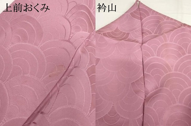 平和屋着物●上質な色無地 青海波地紋 菖蒲色 正絹 逸品 AABH8962cs
