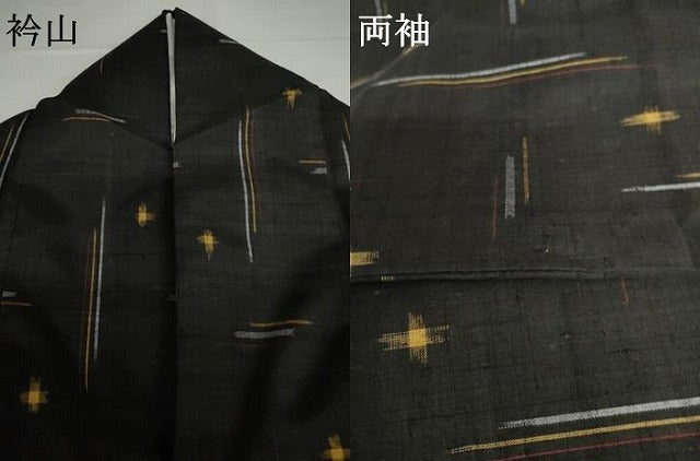 平和屋着物●上質な紬 十字 黒地 正絹 逸品 AABH8966cs