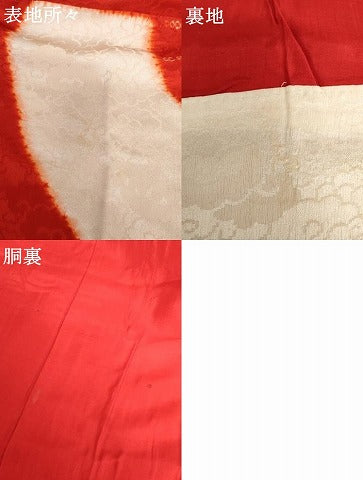平和屋着物●アンティーク 大正ロマン 長襦袢 袷 絞り 舞扇文 正絹 逸品 AABH8982cs