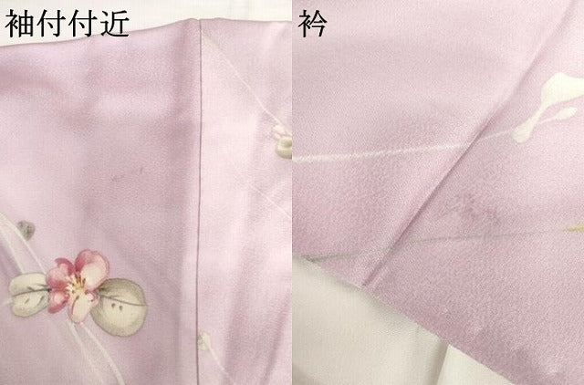 平和屋着物●染色作家 斉藤三才 小紋 手描き 枝花文 暈し染め 正絹 逸品 AABH8998cs
