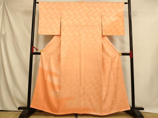 平和屋着物■訪問着 エ霞青海波文 暈し染め 正絹 逸品 未使用 AABH9006fw