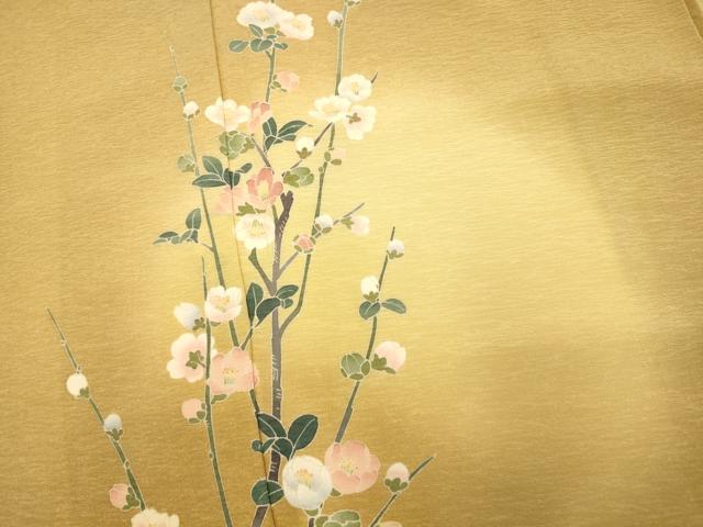平和屋着物■訪問着 作家物 枝花文 暈し染め 正絹 逸品 AABH9010fw