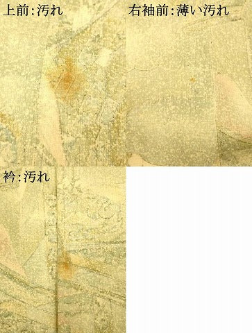 平和屋着物■上質な小紋 紬地 切り嵌め人物風景文 正絹 逸品 AABH9022fw