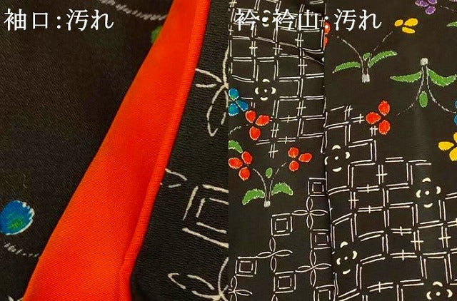 平和屋着物■上質な小紋 草花格子 黒地 正絹 逸品 AABH9112fw