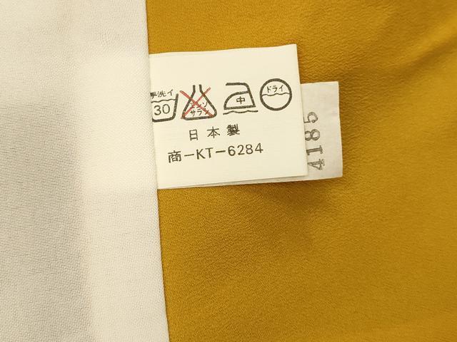 平和屋着物■小紋 更紗花笹文 たたき染め 洗える着物 未使用 AABH9166fw