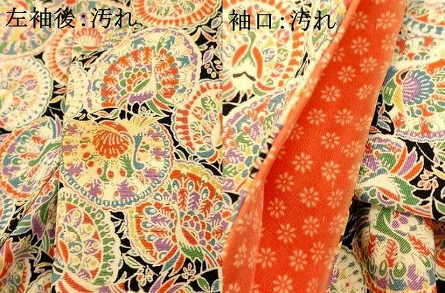 平和屋着物■上質な小紋 孔雀丸文 黒地 正絹 逸品 AABH9188fw