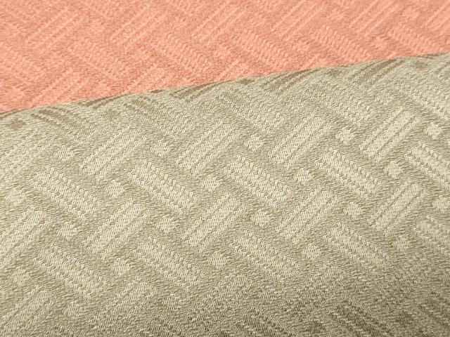 平和屋着物■豪華色留袖 横段霞文 暈し染め 正絹 逸品 AABH9245fw