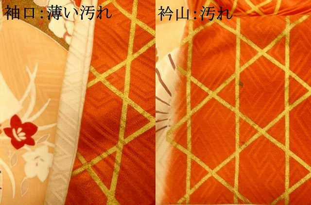 平和屋着物■豪華振袖 駒刺繍 草花扇子格子 金彩 正絹 逸品 AABH9280fw