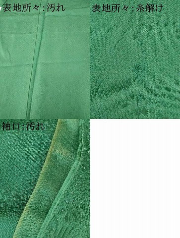 平和屋着物■上質な色無地 吉祥花地紋 鉄色 正絹 逸品 AABH9298fw