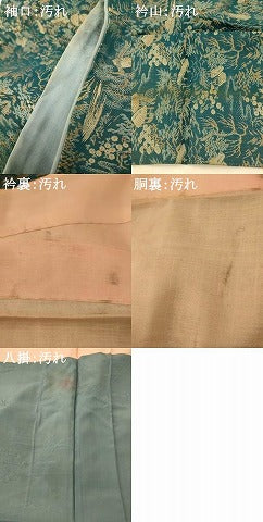 平和屋着物■上質な小紋 寿光織 横段風景文 正絹 逸品 AABH9312fw